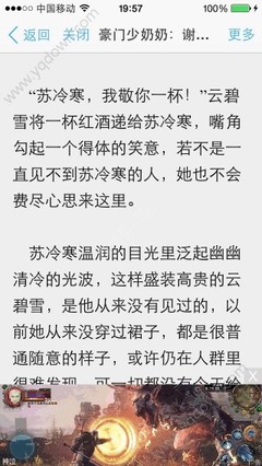 澳门百家家乐网站官网